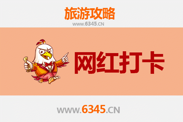 六安金寨网红打卡地全攻略：探秘红岭公路与马鬃岭的绝美风光