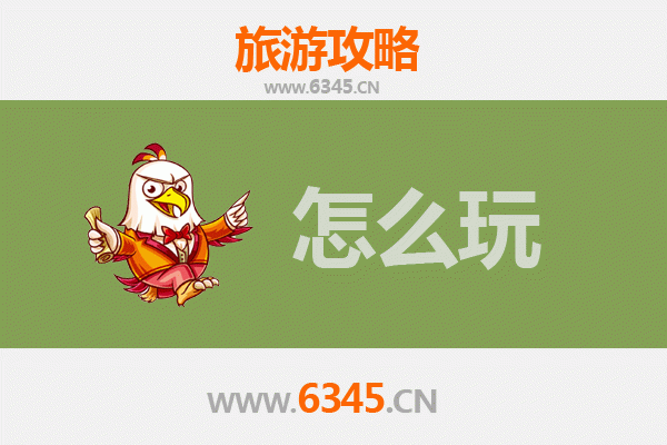 节假日金寨深度游：红绿古三色之旅，畅享大别山自然与人文盛宴